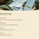 한화생명 &#39;라이프플러스 치아보험&#39; 보장 내용부터 보험료까지 꼼꼼히 비교!