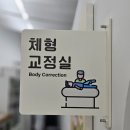 남상평3길 이미지