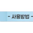 굿앰디 이미지