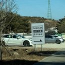 2024 예술경영지원센터 마술피리 | 속초가볼만한곳 바우지움 조각미술관 - 예술과 감성이 살아있는 특별한 전시 공간