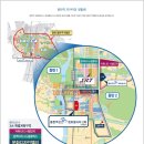 동탄청계로 이미지