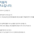 법무사호인사무소