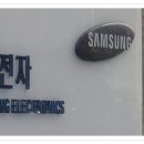 주식회사 바이오스타줄기세포기술연구원 | 2025년 10월 15일(수) 주식방송리뷰(미국시장마감시황...관련주, 제약·바이오관련주, 삼성파운드리...