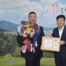 이창민 이미지