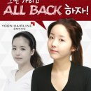 YOON 헤어 이미지