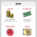 POOM(품) 이미지