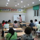 영양 문화의집 이미지