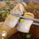 통큰노가리 이미지