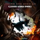 811 티스토리
