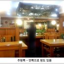 기소야 이미지