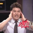 코코인 노래연습장 이미지