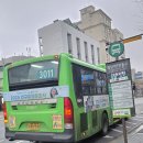 서울시중부기술교육원.블루스퀘어 이미지