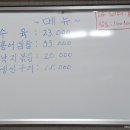 교방동119 이미지
