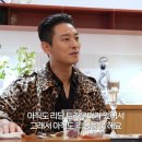 주지훈, 연기 트라우마 고백 "'궁' 감독이 대사 칠 때마다 한숨 쉬어…아직도 대본 리딩 못 해" 이미지