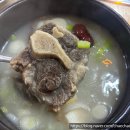 원이네한우 | 부안 국밥 맛집 추천! 아침식사 가능한 한우우신탕 현지인 후기
