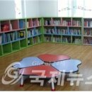 토성경로당 이미지