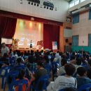 서울구의초등학교 이미지