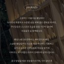 마로스 이미지
