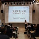 구산동 21-1 이미지