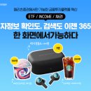 메리츠 - 진주시 진양호로239번길 6-1 | 메리츠