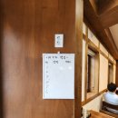 도시철도 물만골역 4번출구 이미지