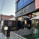 [수원 맛집] 권선동 이베리코 고기 맛집 &#39;복개천그릴&#39; 후기