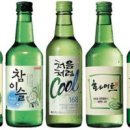 정출협찬 - 정호아빠(파주)루이비통 핸드폰지갑 & 소주 이미지