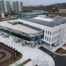 나눔교육원