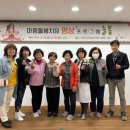 마음돌봄센터 이미지