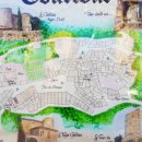 칸플러스호텔 이미지