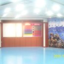 용인대태권도 청우체육관 이미지