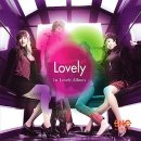 왔다삼겹살 이미지