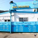 영동해운(욕지영동고속/욕지영동골드고속) 이미지