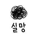 핑거커피 이미지