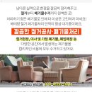 성광경로당 이미지