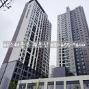 느루소공원공영 이미지