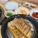 신길수미족발