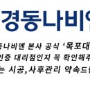우진하이빌 이미지