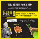 에디슨커피 이미지