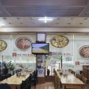 전라도옛맛손팥칼국수 | [소사맛집] 전라도옛맛손팥칼국수 본사직영점에서 바지락칼국수에 기절!