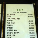 바른ENC