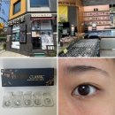 이노티 안경원 진동점 이미지