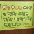 수곡분식