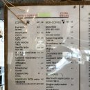 카페229 - 순천시 팔마로 229 | 카페229