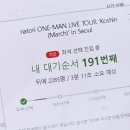 전곡우체국 | 종강합시다