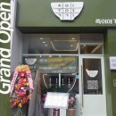 죽이야기제주삼화점