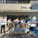 (주)남해화학 이미지