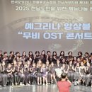 나엘음악교습소