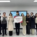 빛담