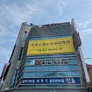 정릉손정신건강의학과의원 네이버블로그